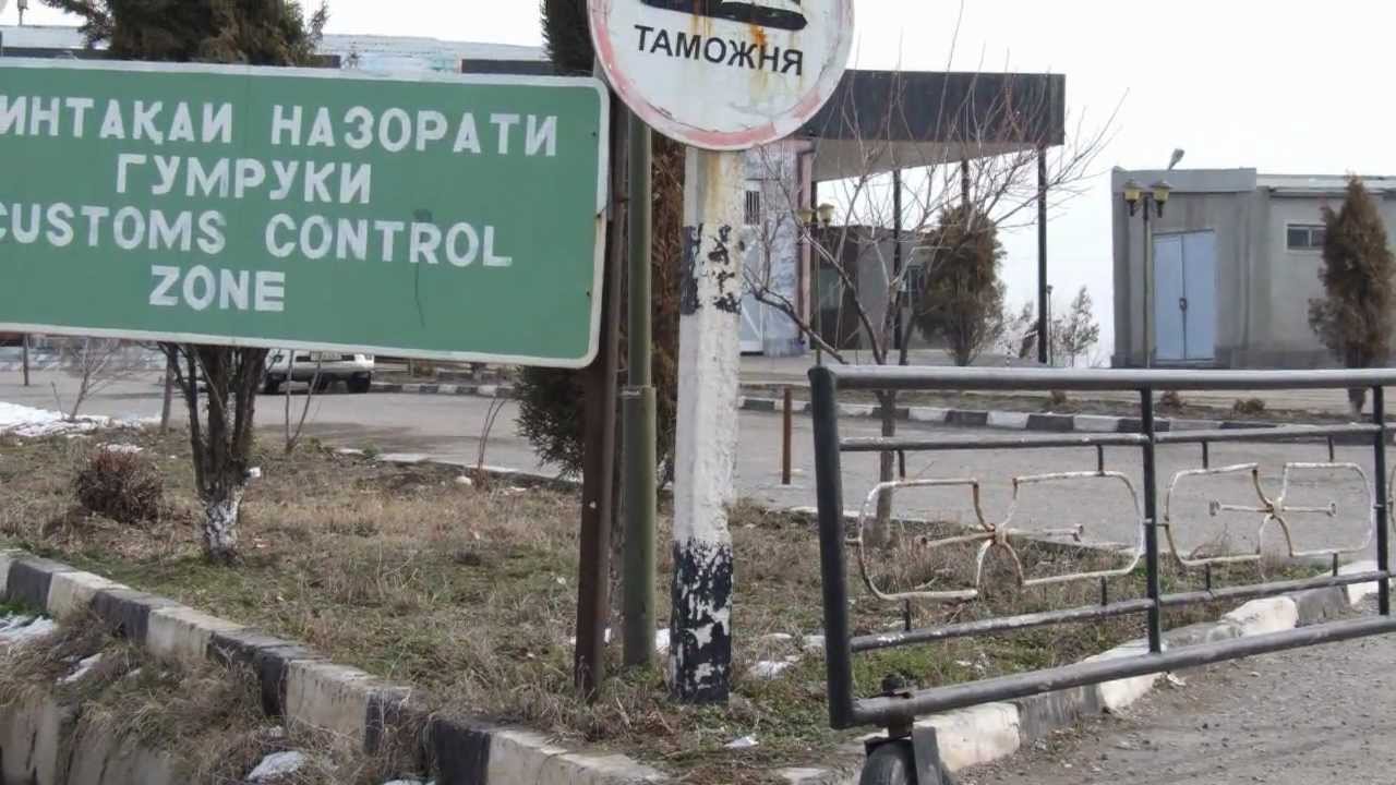 OSCE Border Management Staff College — interview video preview