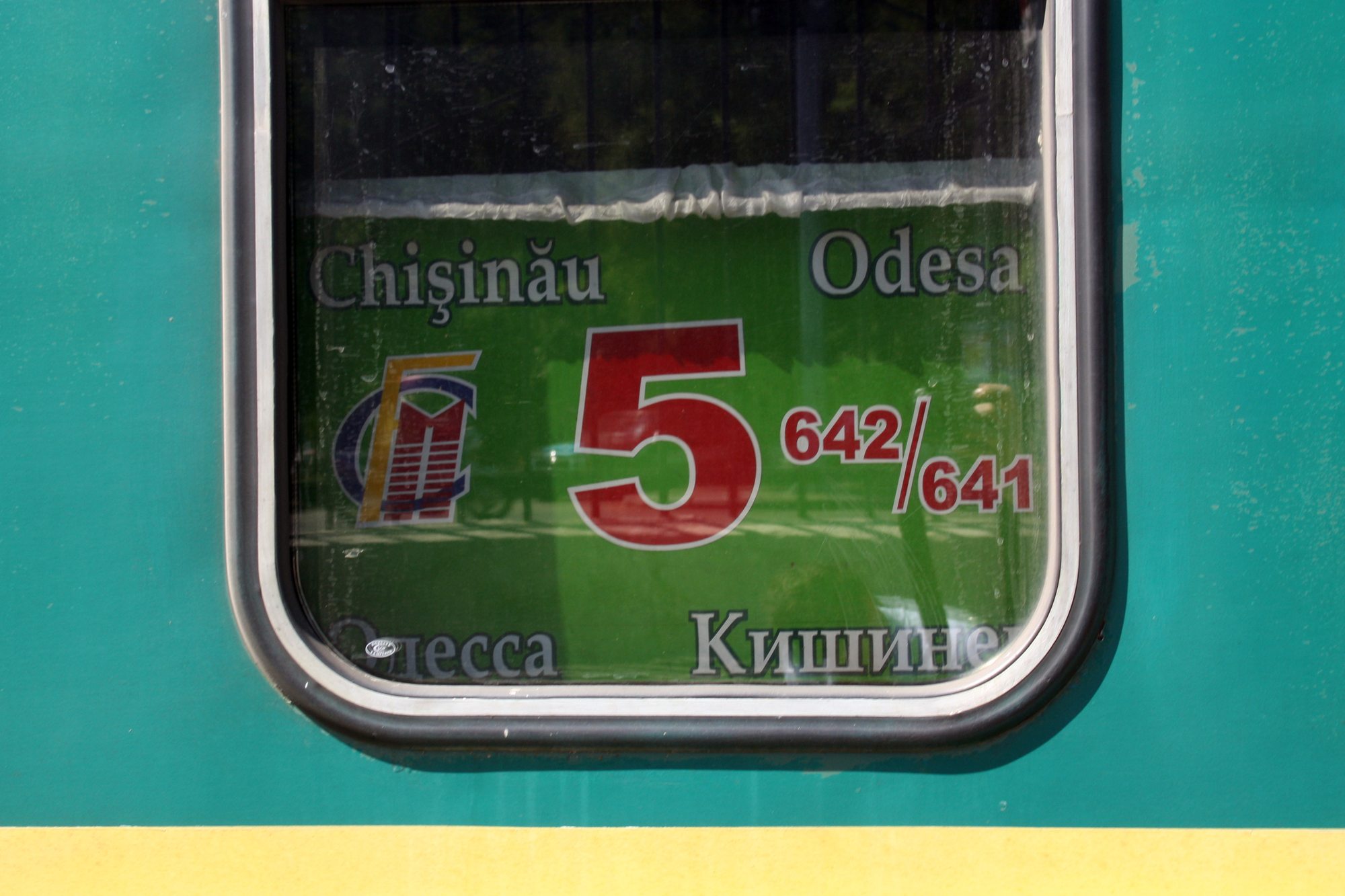 Chişinău–Odesa route sign on the carriage