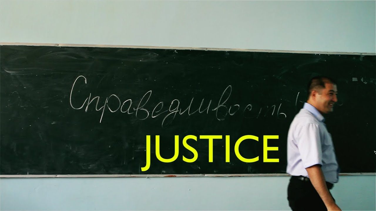 Spravedlivost: Justice in Jalal-Abad — source preview